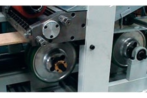 Pomak glave za nanošenje